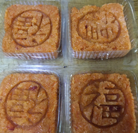 Xôi gấc 1kg